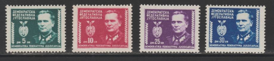 Jugoslavija leto 1945 - TITO OKUPACISKI DINARJI