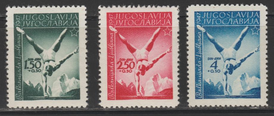 Jugoslavija leto 1947 - BALKANIJADA V LJUBLJANI - ŠPORT