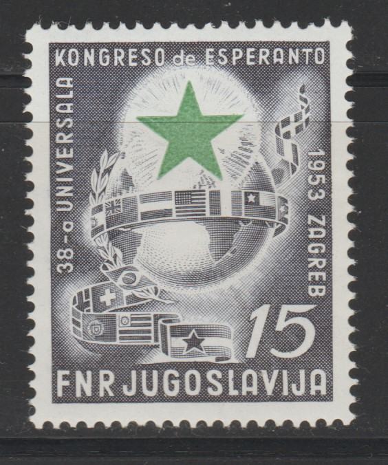 Jugoslavija leto 1953 - ESPERANTO