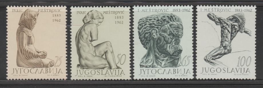 Jugoslavija leto 1963 - SKLOPTURE - UMETNOST