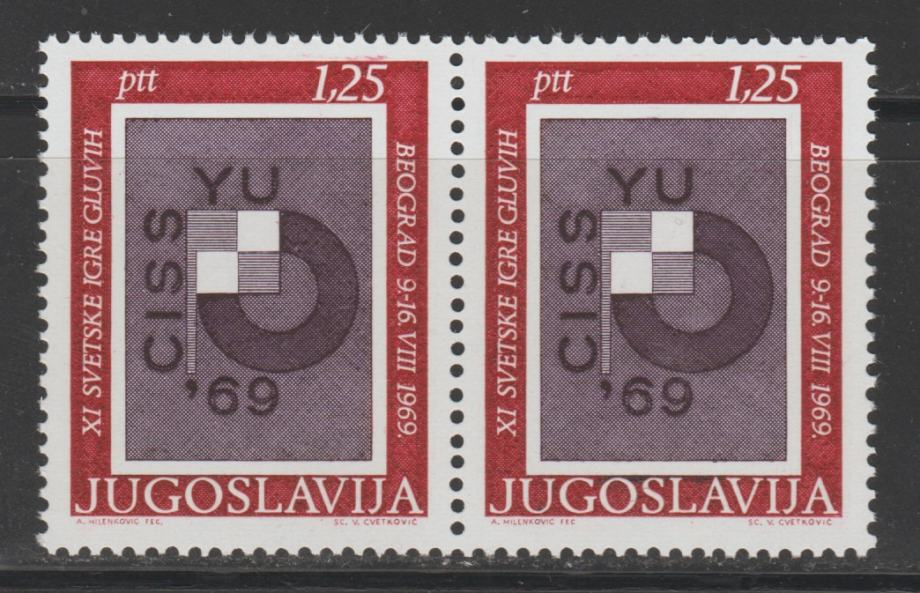 Jugoslavija leto 1969 - OLIMPIJADA GLUHIH