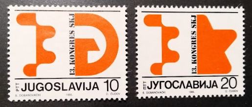 Jugoslavija leto 1986 - XIII. KONGRES ZKJ