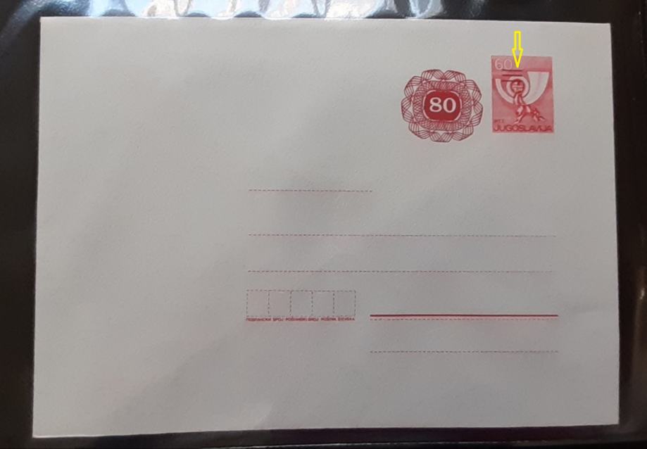 JUGOSLAVIJA Poštni rog pretisk  80 dinara z napako pismo celina  MNH