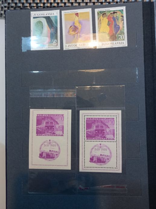 Jugoslavija, zanimiv lot poštnih znamk