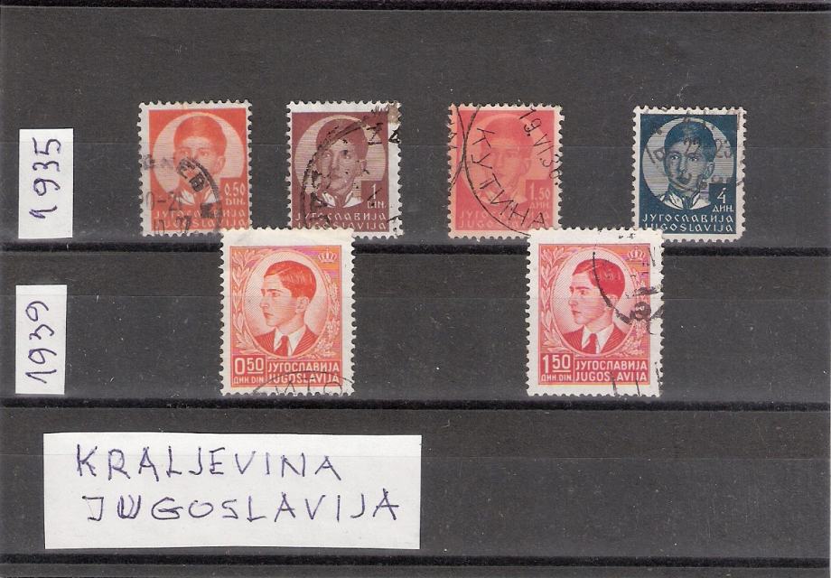 Kraljevina Jugoslavija