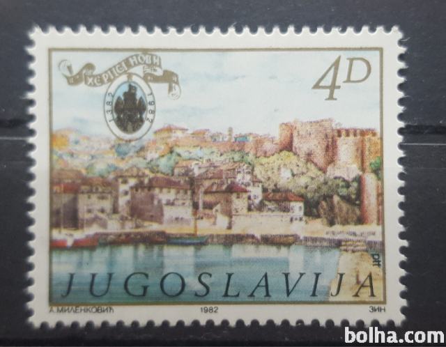 mesto Hercegnovi - Jugoslavija 1982 - Mi 1949 - čista znamka (Rafl01)