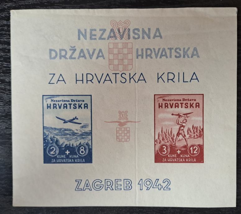 NDH, Hrvaška, blok z graverjevim znakom "V"
