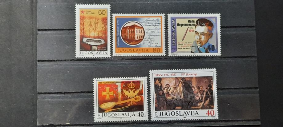 set (21) znamk Jugoslavija 1987 - čiste znamke (5 znamk) (Rafl01)