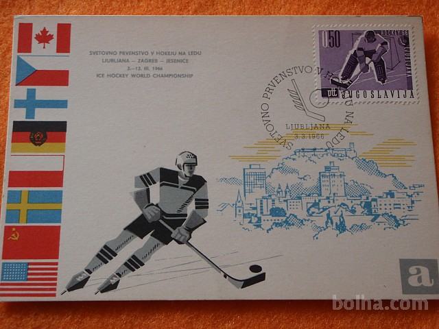 Svetovno prvenstvo hokej na ledu 1966