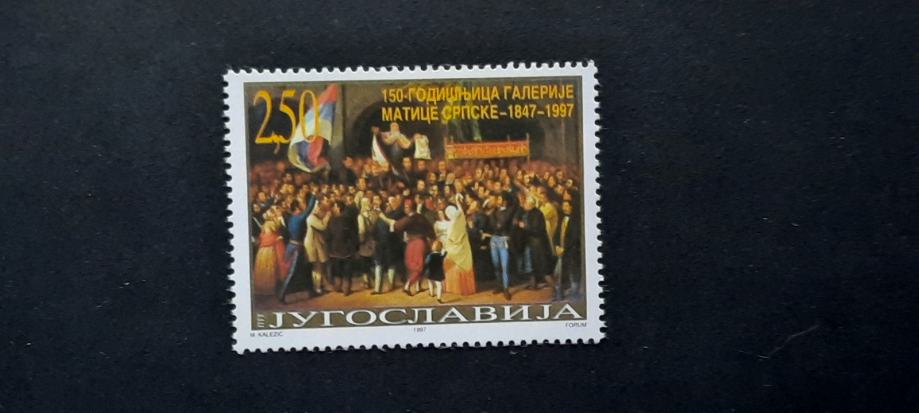 Srbska matica - Jugoslavija 1997 - Mi 2836 - čista znamka (Rafl01)