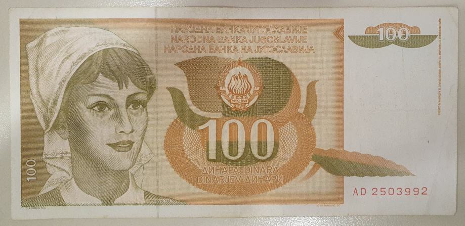 100 din 1990 SFR Jugoslavija F