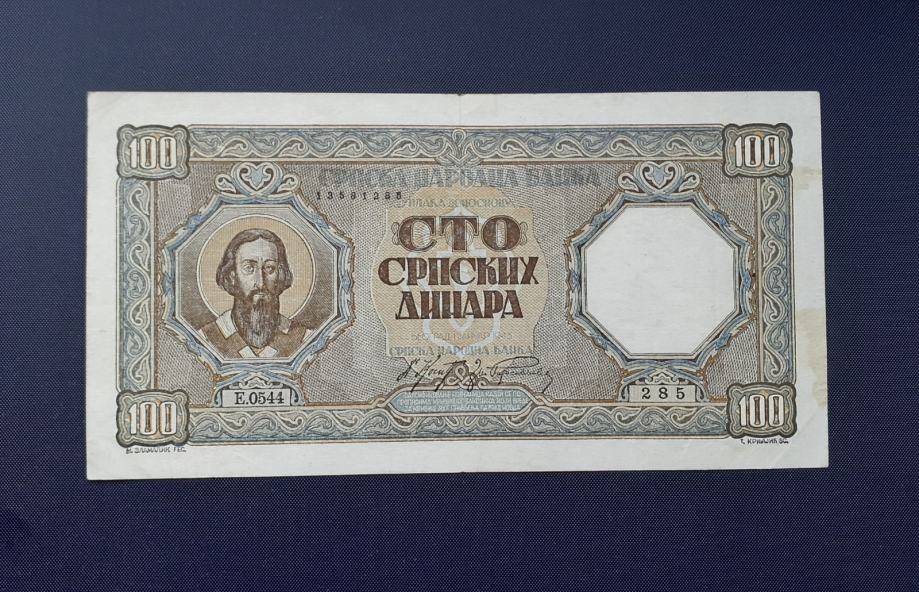 100 dinarjev 1943