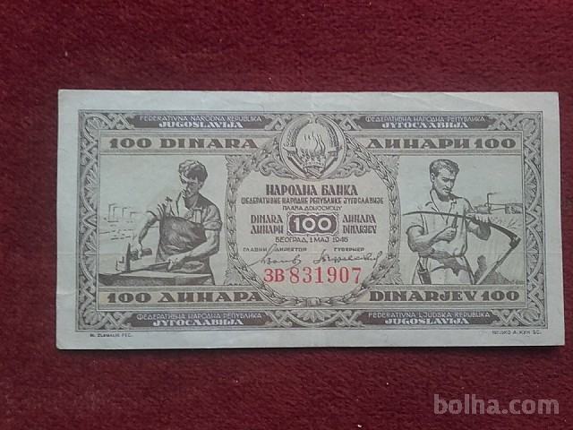 100 Dinarjev 1946 UNC-Horizontalna nit-retko
