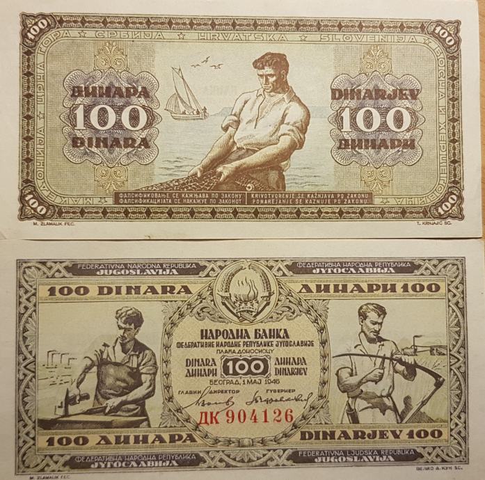 100 DINARJEV-DINARA 1946