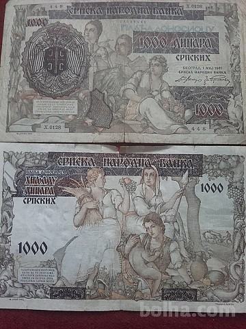 2 x 1000 Dinarjev 1941