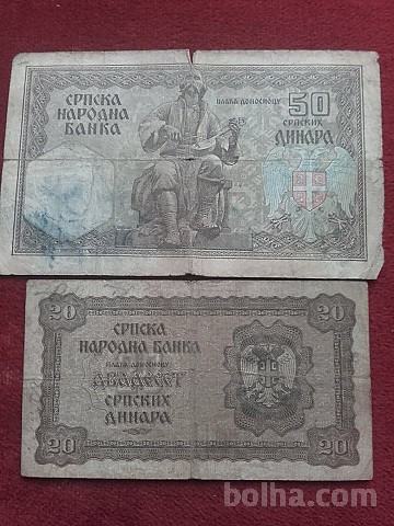 20 i 50 Dinarjev 1941 WW2