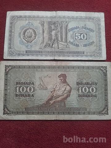 50 i 100 Dinarjev 1946 VF retko (bez niti)