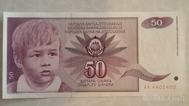 50 Dinarjev 1990 UNC