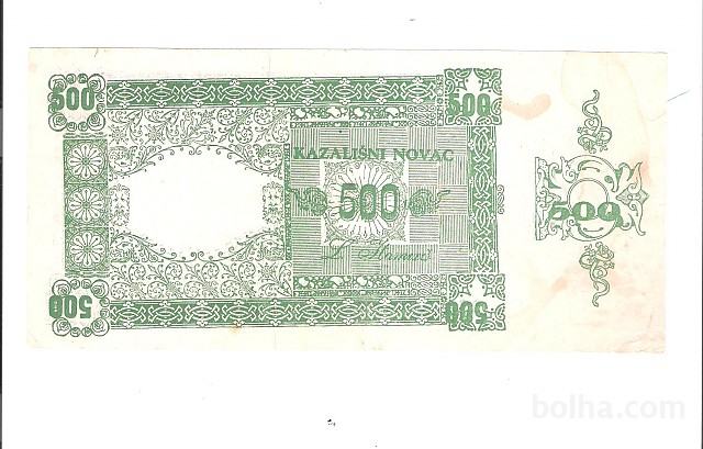 !"500 din - gledališki denar, okoli 1930 - 1935!" R