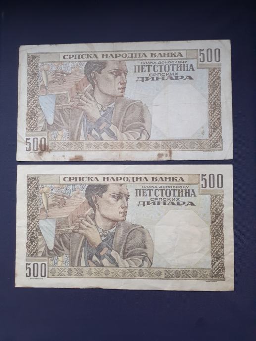 500 dinarjev 1942 obe varianti