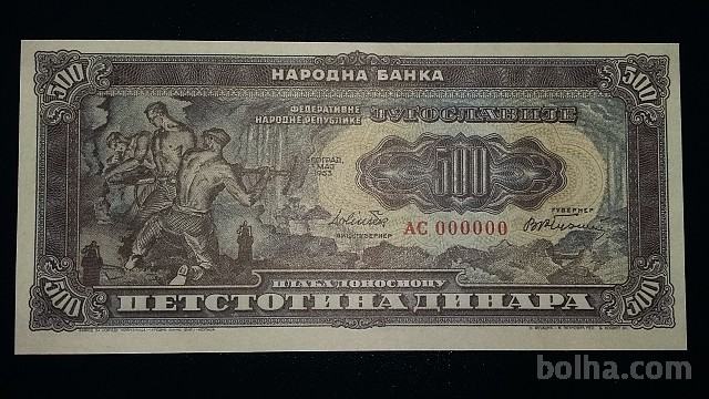 500 Dinarjev 1953 UNC 10 x