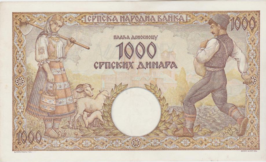 BANK. 1000 DINARA vod.tiskPETER II.(SRBIJA JUGOSLAVIJA )1942.XF++/aUNC