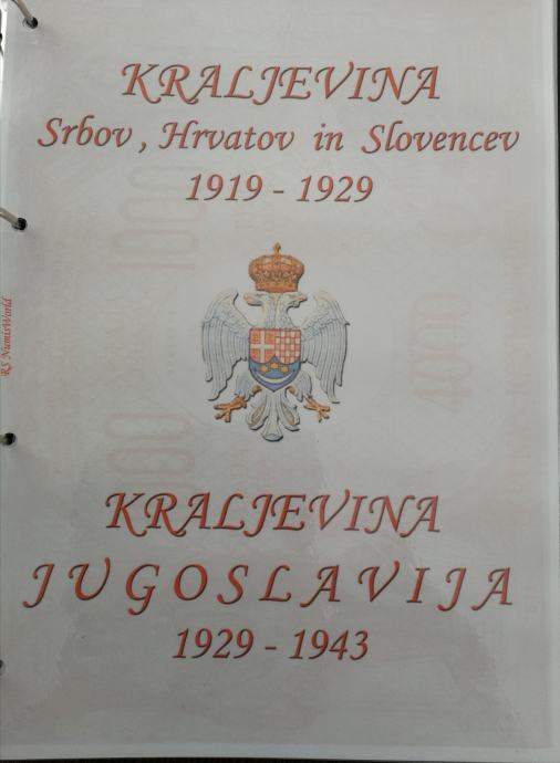 Bankovci Kraljevine SHS in Kraljevine Jugoslavije 1920-1939