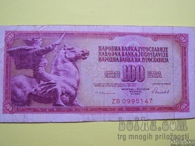 BANKOVEC 100 DINARJEV - 16 MAJ 1986 - ZB