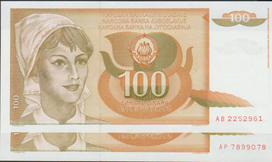 BANKOVEC 100 DINARJEV P105a AB,AP,AK(JUGOSLAVIJA)1990,UNC