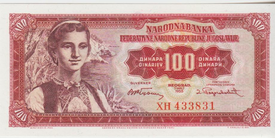BANKOVEC 100 DINARJEV P69 XH,,XF(FRL JUGOSLAVIJA) 1955.UNC