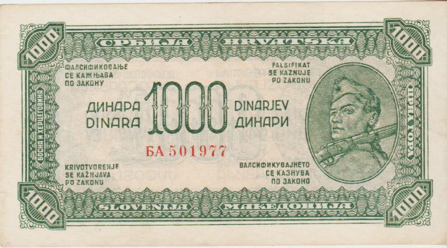 BANKOVEC 1000 DINARA Milivoje Rodić(DEMOKRATIČNA JUGOSLAVIJA)1944,XF