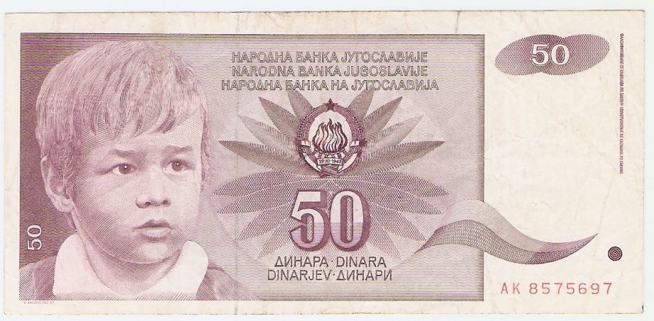 BANKOVEC 50 dinara 1990 Jugoslavija