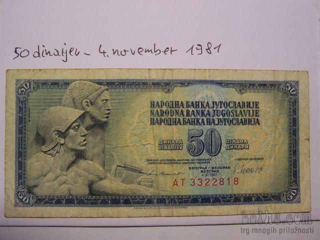 BANKOVEC 50 DINARJEV - 4 NOVEMBER 1981