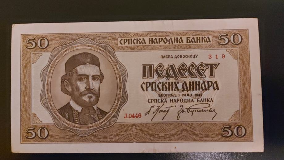 Bankovec za 50 srbskih dinarjev Njegoš iz leta 1942 prodam