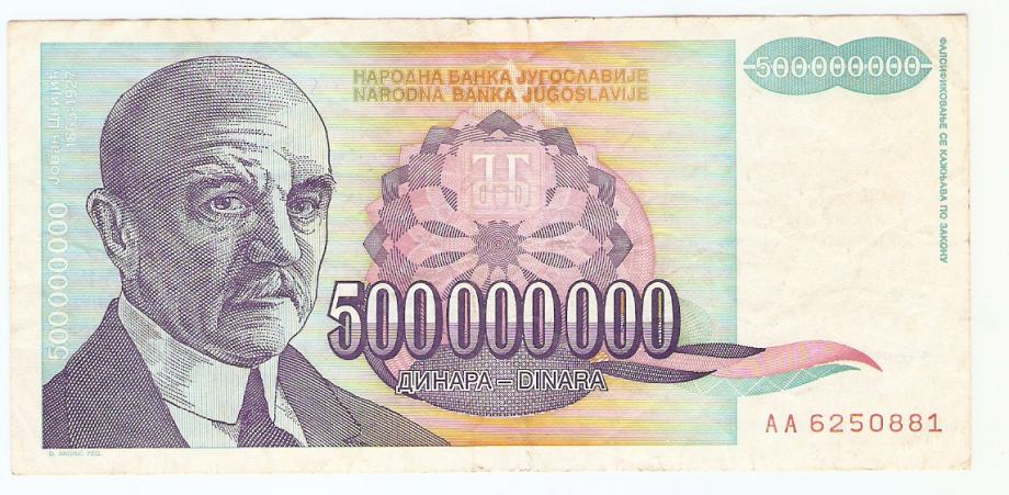 BANKOVEC 500 000 000 1993 Jugoslavija