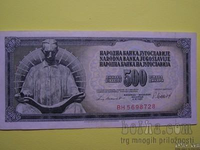 BANKOVEC 500 DINARJEV - 16 NOVEMBER 1981