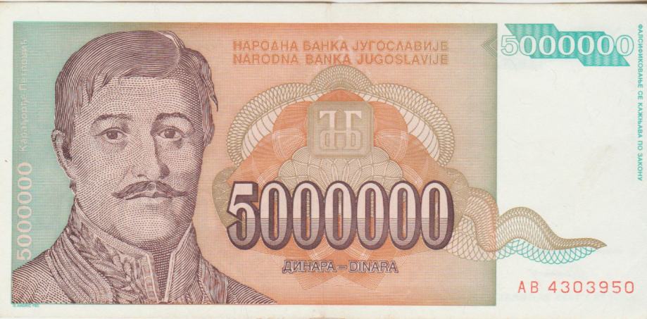 BANKOVEC 5000000 DIN-P132a AA,AB(JUGOSLAVIJA) 1993.XF/XF++