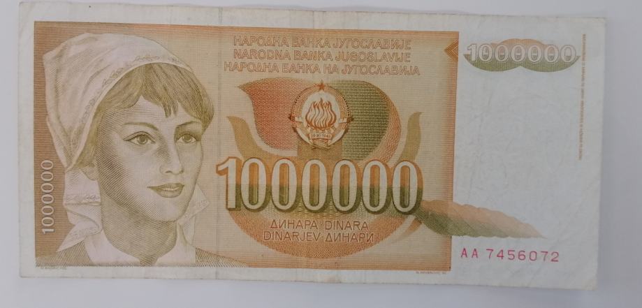JUGOSLAVIJA  P99  1000000 DINARA  1989