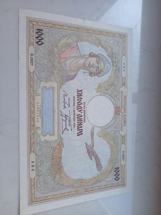 Bankovec Kraljevina Jugoslavija 1000 dinara 1931