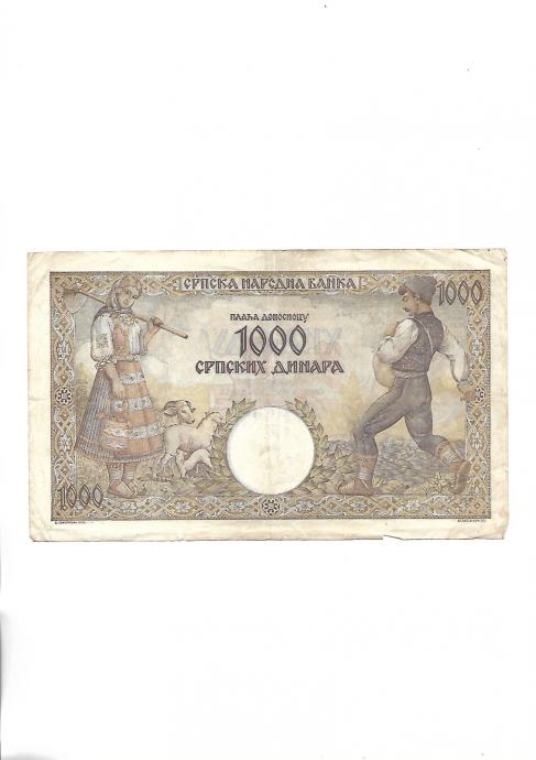 Bankovec Nedičeve Srbije za 1000 din