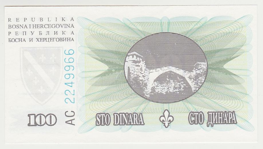 BOSNA 100 dinara 15. AVGUST 1994 UNC