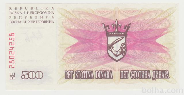 Bosna 500 dinara serija RE Replacement UNC