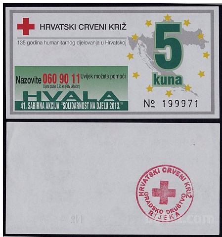HRVAŠKA - 5 kuna 2013 UNC kupon za rdeči križ