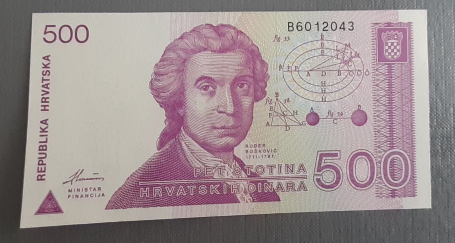 HRVAŠKA 500 dinara 1991 UNC serija B