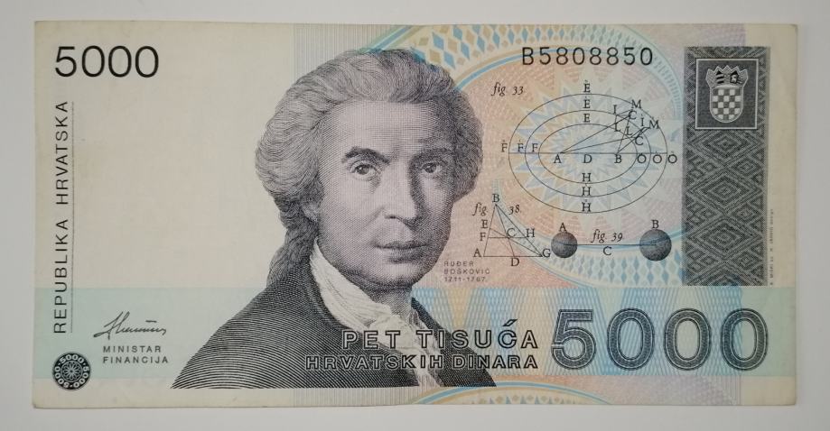HRVAŠKA 5000 DINARA 1992