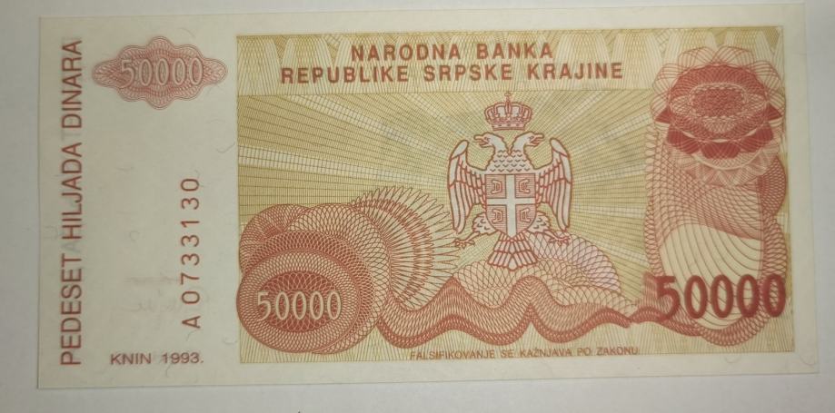 HRVAŠKA KNIN P-R21 50000 DINARA 1993 UNC