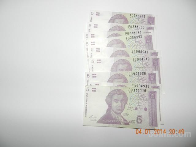 HRVAŠKI DINAR/HRVATSKI DINAR bankovec za 5 dinarjev UNC