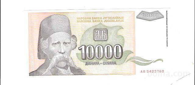 !"Jugoslavija - 10.000 din 1993 Vuk UNC!"