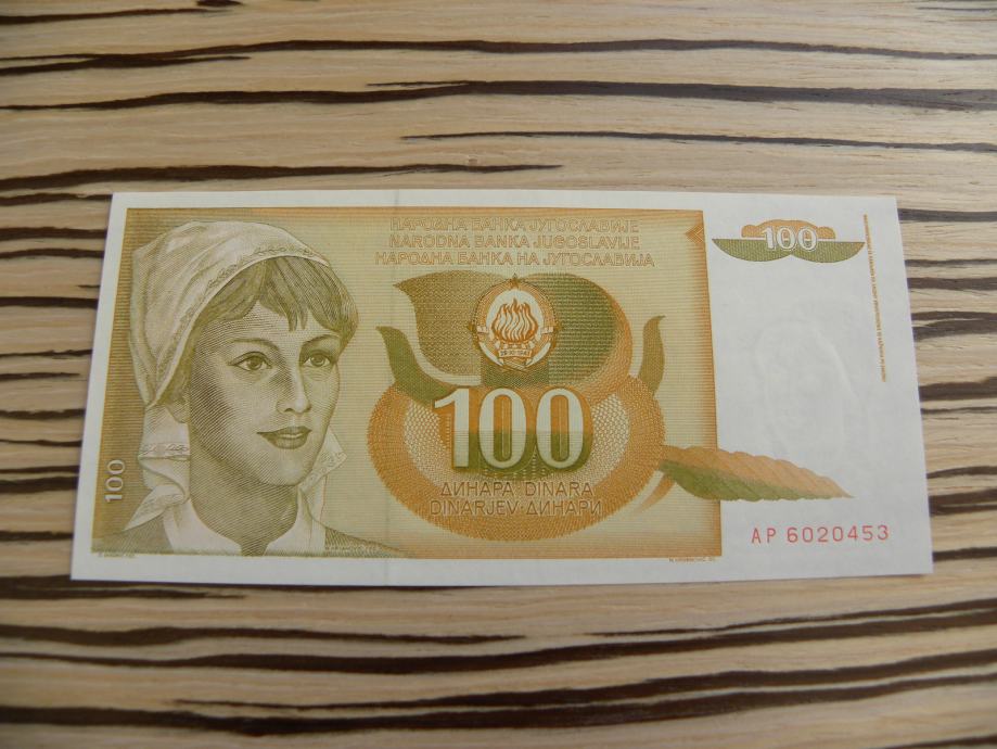 Jugoslavija 100 dinarjev 1990 UNC