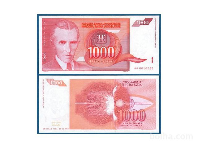Jugoslavija, 1000 dinara 1992, "oranžni Tesla", UNC
